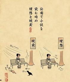 娱乐吃瓜玄学,玄学吃瓜背后的真相与奥秘