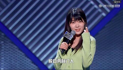 吃瓜娱乐人的主页在哪,吃瓜娱乐人官方主页，带你畅游娱乐圈！”